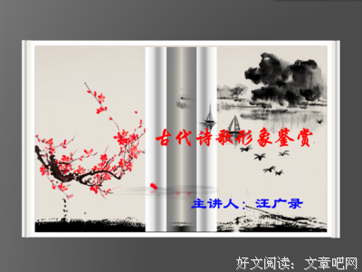 戒定慧的名言_关于戒定慧的名言