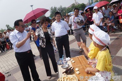 关于永宁的名言