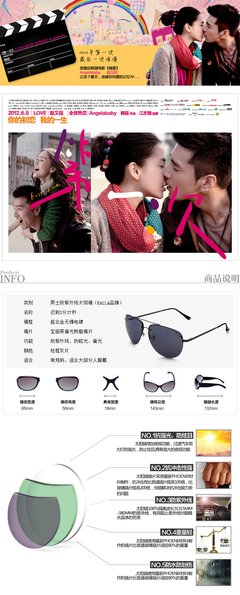 宫宁的名言_关于宫宁的名言