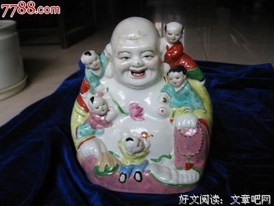 关于登科的座右铭