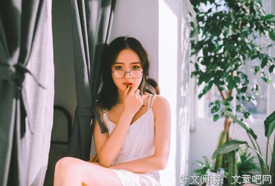 一个女人爱不爱你，其实是很明显的