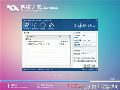 按照这个流程，新手也能轻松泡好茶！