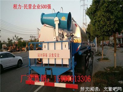 尘句子