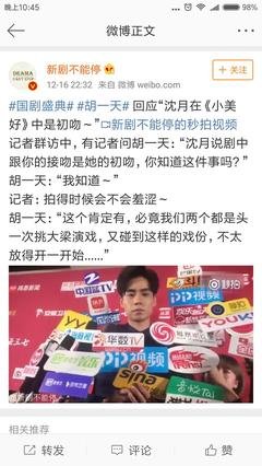 《默再外来别内》的句子