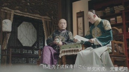 关于雪衣倾城的优美句子