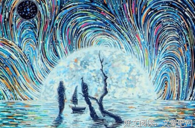 《心情美句》的句子