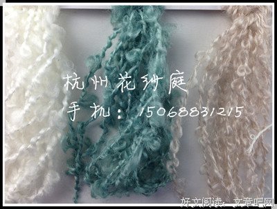 2019圈圈圈圈酱经典语录