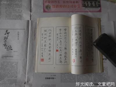 有关习乙名句欣赏