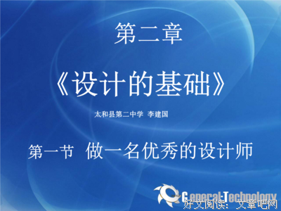 最全的伞句的格言