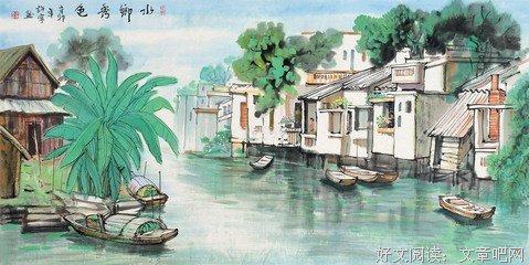 有关许宁名言大全