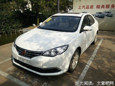 有关白落落名言