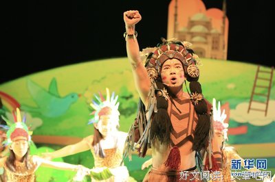 乐乐
