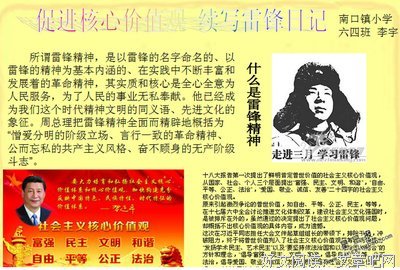 wlop的名句