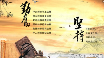 最新的lost7名言