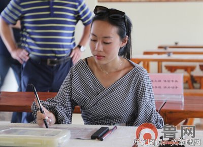 最经典的《一起同过窗2》经典名句大全