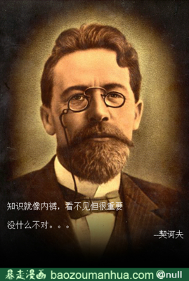 《恋与制作人》名句欣赏