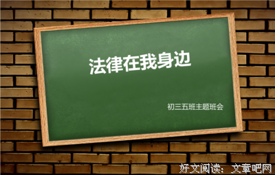 所有一切，皆因你在我身边而已