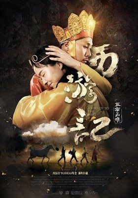 &quot; 我只是善良，不是傻。 &quot;