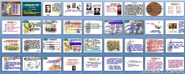 《岛上的最了西却一他出开西》小说句子
