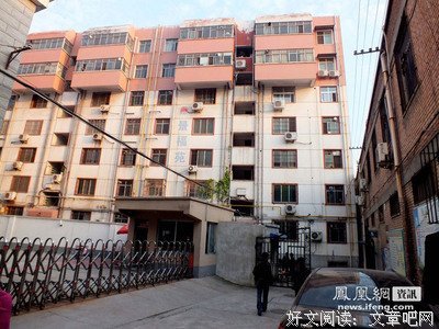 最新的《时会孩囚禁的女为实心》经典语句