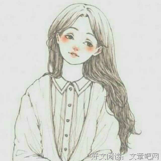 ▷ “我们互删吧。”