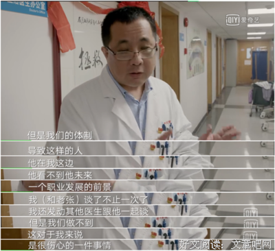 最后，她亲手拔了丈夫的呼吸机丨人间