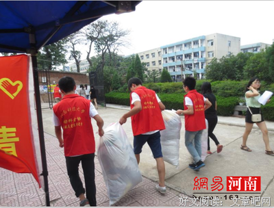 为了期盼已久的生活，你也走了很远的路吧