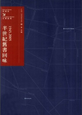 最新的《在可居风事大生出》小说句子