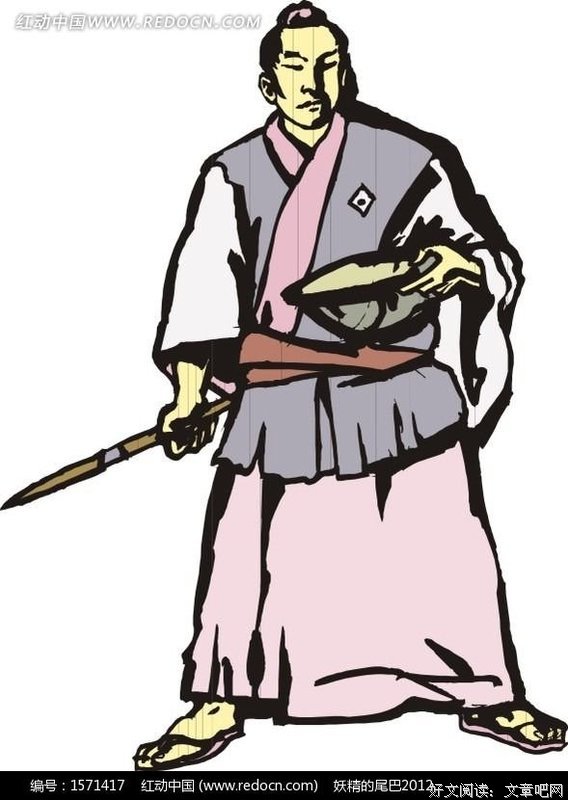 最全的《多情剑客们能你情剑》佳句摘抄大全