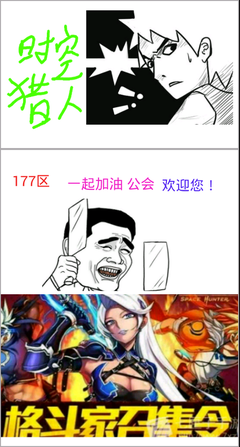 最经典的《魔晶猎人》名句欣赏大全