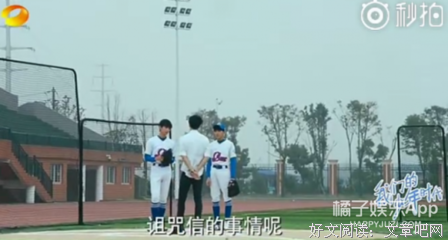 最经典的《我们的少年时代》经典语句