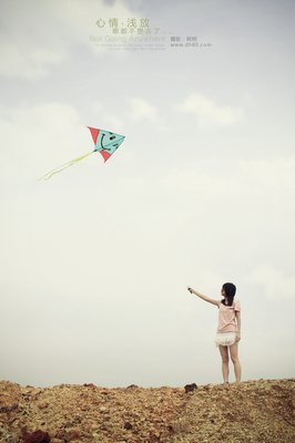 《大护法》经典句子