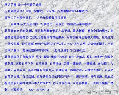 最经典的《你好像一点也不想我》经典的句子