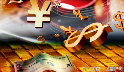 《兰芷》经典的句子