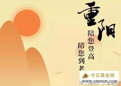 《二边走零九层的她月当说了》经典句子