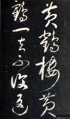 关于有利的语句