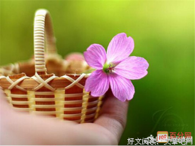 关于恐惧名言名句