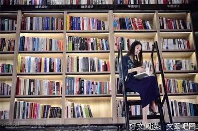 杜拉斯格言警句