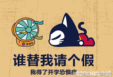陈其的语句摘抄_关于陈其的语句