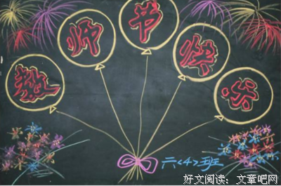 关于亲爱的语句
