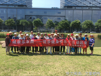 苏锦的名言_关于苏锦的名言