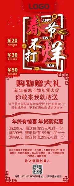 关于王小波的格言