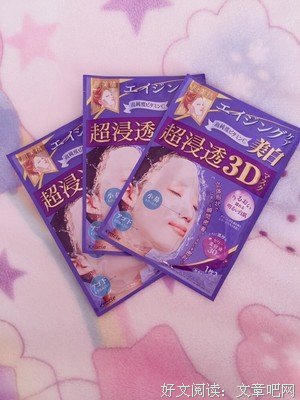 争没了面子，挣来了尊严