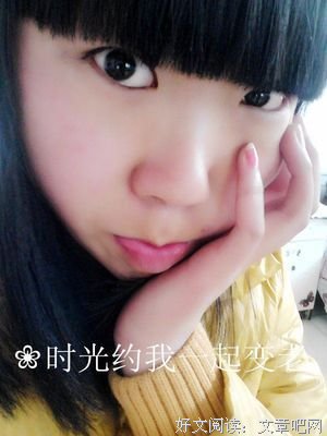 关于凉情凉意，百毒不侵的句子