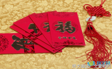 关于我没到黑的优美句子