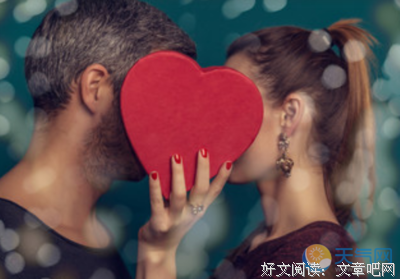 关于是用发看为对你有感觉的句子