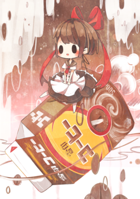 《悲悯凉心》的句子