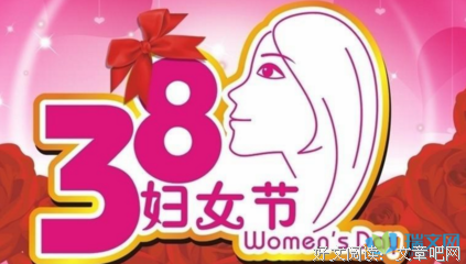 储存幸福句子大全