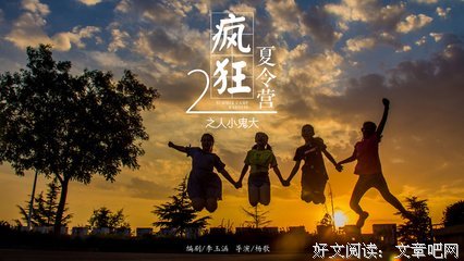 突发！熊孩子损毁百万国宝，弥天大祸谁来担责？