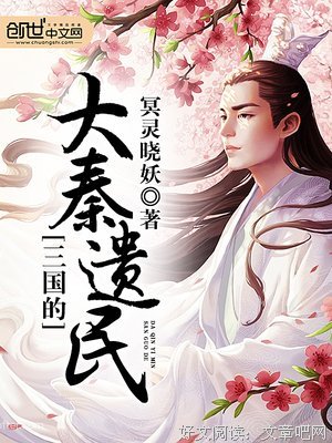 最新的冥灵的名言